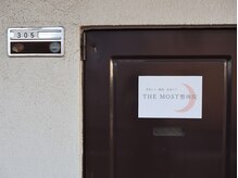 ザ モスト整体院 祐天寺(THE MOST整体院)/『305号室』到着！
