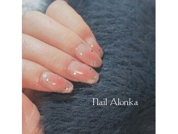 ネイル アロンカ(Nail Alonka)