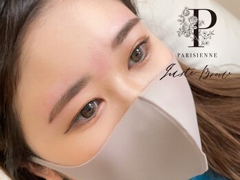 プラスアール(+R)/【美眉スタイリング】