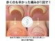 シーネイル(C Nail)の写真