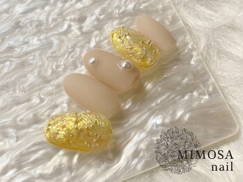 今月限定デザイン♪