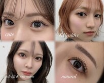 ディプティ モイラ(dipty MOILA)