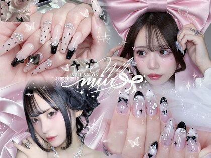 ミウ(Miu)の写真