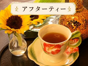ジュプン バリ 和(Jepun Bali nagomi)/アフターティー