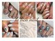 ルリアンネイル(le lien nail)の写真