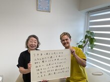 ドクトルフット 大分駅前店の雰囲気（足の親指の付け根・足裏・足首の悩みを、足の機能から確認）