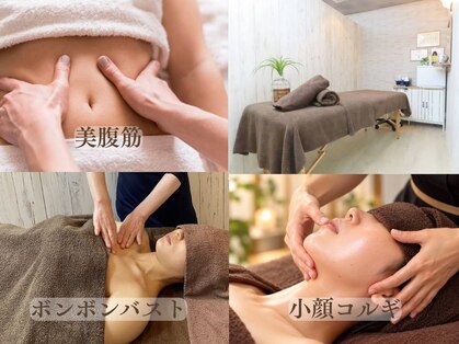 サナグレース(SanaGrace)の写真