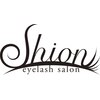 シオン(shion)のお店ロゴ