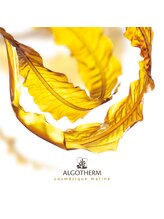 アクアスやいづ/海洋成分豊富な「アルゴテルム」