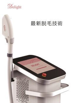 ディオーネ 仙台店(Dione)/最新脱毛機械も導入!