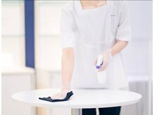 ポーラ ザ ビューティ 二俣川店(POLA THE BEAUTY)/衛生管理