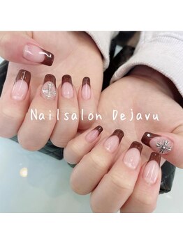 デジャヴ(Dejavu)/お持ち込みストーンフレンチ