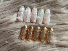 アントレッド(entraide)/１２月monthlyシンプルコース