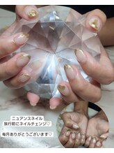 ベルジェ(Bellje)/*ネイル*