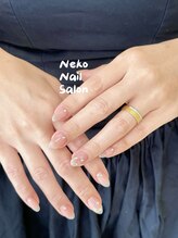 ネコ(Neko)/ベージュ&シルバー&ラメグラ