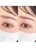 【ホームケア付き10%お得】美眉アイブロウスタイリング+ブロウアディクト