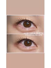 アドリー ラパン(ADRY./ Lapin)/ラッシュリフト上