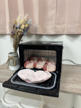 癒し～ぷ 熊谷店/あったかアイテム♪