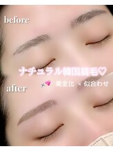 アイビューティー ロキエ 天王寺店(ROCHIE) 人気no.1 眉毛