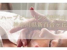 かぎしっぽ