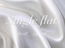 リル 名古屋駅前店(Rill)/シングル フラットラッシュ