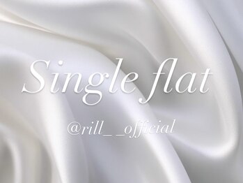 リル 名古屋駅前店(Rill)/シングル フラットラッシュ