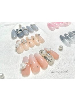 定額メニューのあるサロン