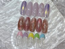 ベリル(BERYL)/定額初回￥8480/通常￥9900