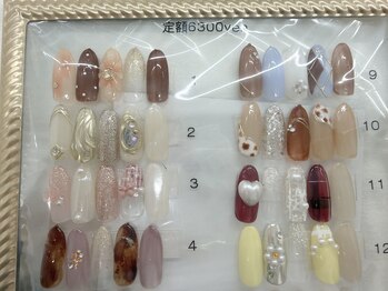 ティーエヌ 八王子店/定額6300円