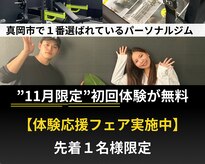 アリエルジャパン(Ariel Japan)