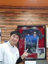 岡本駅前整骨院/著名人絶賛