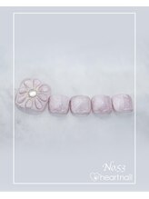 はあとねいる 大阪南堀江店/定額　4,400円