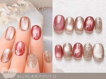 ナイスネイル 博多駅前店(NICE NAIL)/60種類から選ぶトレンドネイル