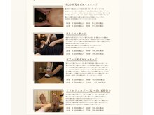 スロウ(SLOW)の雰囲気（その日のコンディションに合わせてメニューをお選びいただけます）