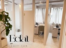 エクラ 大阪梅田(Eclat)