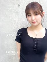 ビアンカ 新宿西口店(Bianca) NAKANO ★