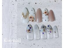夏・ヒマワリ・貝殻・海