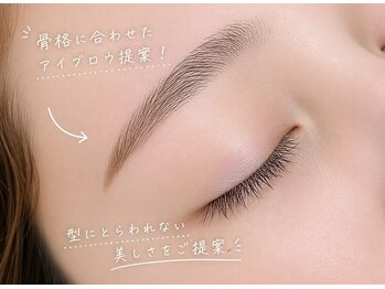 ディーエル ビューティー 大宮店(DL BEAUTY)の写真/【アイブロウWAX4560円】メイクの時短&すっぴんでも綺麗な目元を演出♪ハリウッドブロウでさらに印象的に♪