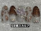 レオパード×バタフライ