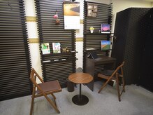 太陽整体室/1人サロンだからなんでも相談を!