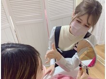 Anelaのお約束「丁寧なカウンセリング」と「徹底したまつげ&眉毛チェック」ケアもご相談下さい＜北千住＞