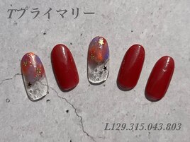 ハンド定額プライマリーコース