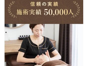 ブライダルエステ バイ スイスパ表参道(BRIDAL ESTHE by SUI SPA)/施術実績5万人以上!お任せ下さい