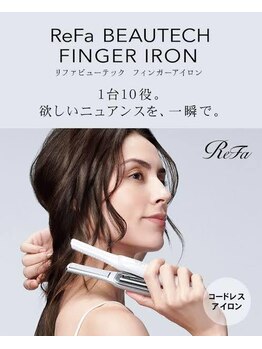 ミアン 津田沼店(Mian)/ヘアアイロン貸出無料