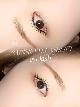 イト(ito)/パリジェンヌ