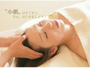 サロン ド ユウ(salon de Y)/左右対称美人顔は骨格矯正から！