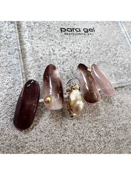 ニュアンススタイル