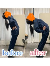 Rストレッチ/【変化】ビフォーアフター