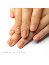 さくらや/新規5500!アート2本付ワンカラー