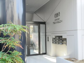 ルーチェ(Luce)/隠れ家プライベートサロン